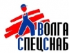 ВолгаСпецСнаб